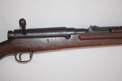 null Fusil japonais d'infanterie Arisaka 1897 calibre probablement d'origine (6,5...