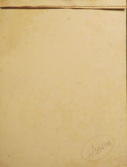 null Simon LISSIM (1900-1981)
Paysage russe
Aquarelle signée en bas à droite 
18...