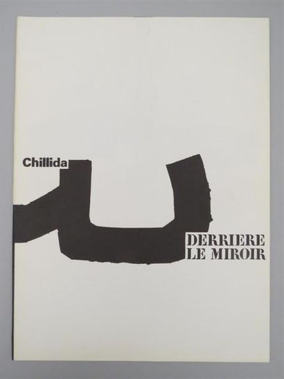 null DLM, mars 1975, n°213 : GARACHE. DERRIERE LE MIROIR. Galeries Maeght.
DLM, juin...
