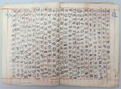 null [CHINE]. Rare livre de lecture manuscrit à l'usage des missionnaires. In-quarto...