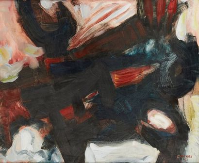 null Christian CHENARD (1918-2002)

Composition abstraite

Huile sur toile, signée...