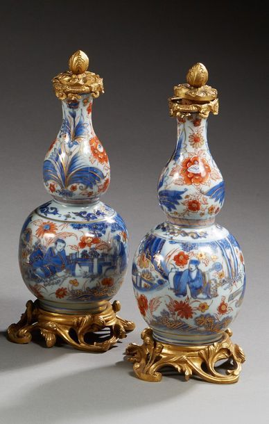 null CHINE - Période Transition, XVIIe siècle

Paire de vases de forme double gourde...