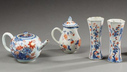 null CHINE - Epoque KANGXI (1662 - 1722)

Verseuse et pot à lait en porcelaine à...