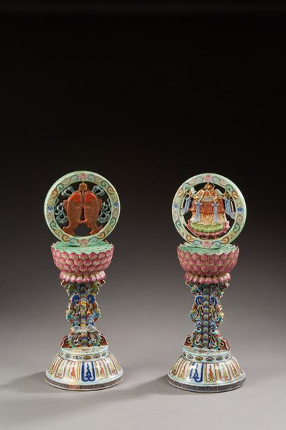 null CHINE - Epoque QIANLONG (1736 - 1795)

Paire d'ornements bouddhiques d'autel...