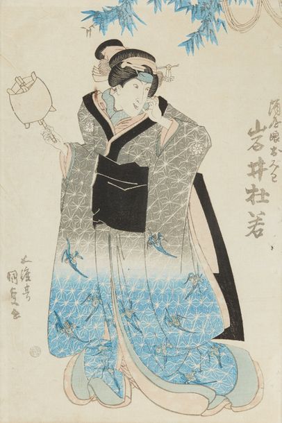 null Sept estampes japonaises figurant des personnages du théatre Kabuki (?) signée...