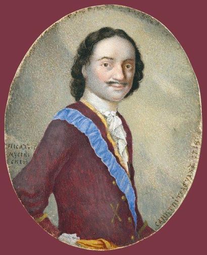 Grégory Semenovitch MUSSIKINSKY(1678-1739) Pierre Le Grand, Tsar de Russie (1672-1725),...