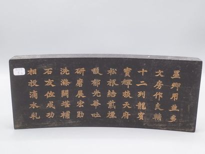 null Pain d'encre aux six lapins et calligraphie chinoise.

Chine XIXe siècle

31.5...