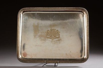 null Silver plated metal tray with gadrooned edges engraved in its centre with a...