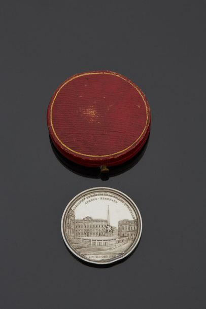 null VATICAN - Medal in SILVER - Piazza del Quirinale - Pius IX Italy, Rome 1867

Averse...