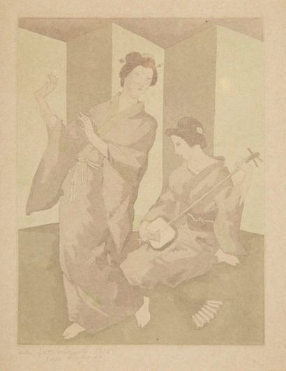 null Modern school of the beginning of the 20th century

Two Japanese women in an...