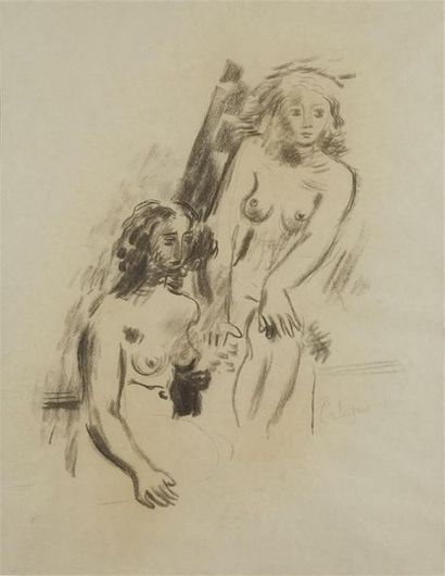 null Louis LATAPIE (1891 - 1972)

The duo of Montsouris

Charcoal on paper, signed...