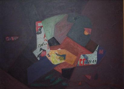 null Jean Pierre Le BOULCH (1940 - 2001)

Composition abstraite

Huile sur toile...