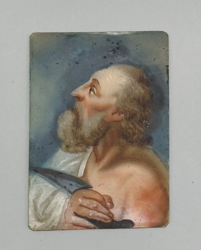 null 19th century school

Holy character

Painting on glass

12.5 x 8.8 cm