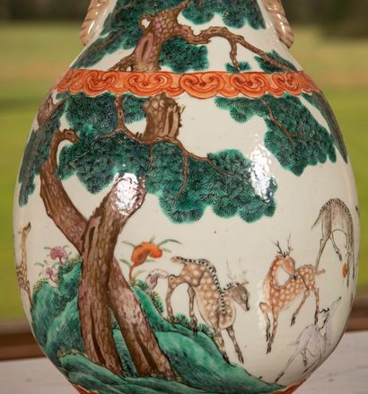 null 
CHINA early 19th century. 




Vase of baluster form in polychrome porcelain...