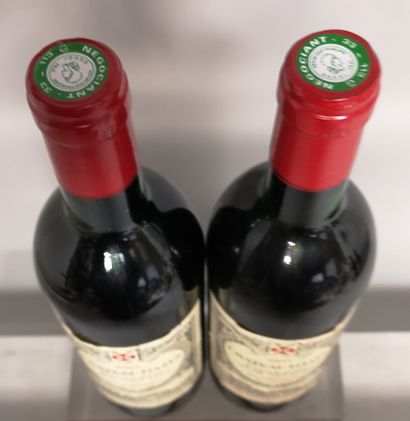 null 2 bouteilles Château GAZIN - Pomerol 1985


Étiquettes légèrement marquées....