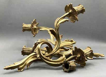 null Suite of four gilt bronze sconces with two lights (wear, binnacles to be reattached,...