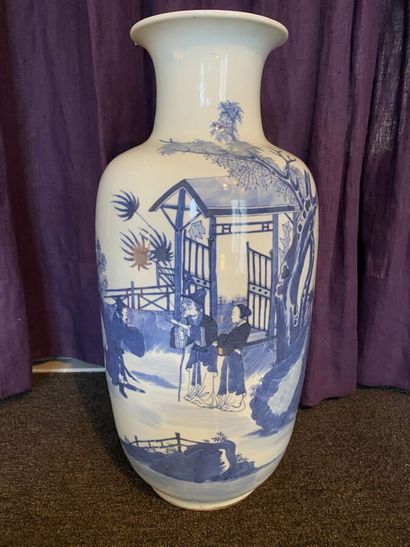 CHINE XXeme siècle
Vase de forme ballustre...