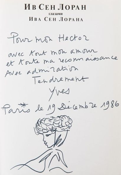 Yves Saint Laurent par Yves Saint Laurent