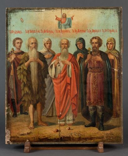 ICÔNE représentant sept saints
Le martyr...