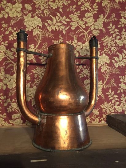 null Chauffe-eau en cuivre XIXe siècle Hauteur : 58 cm