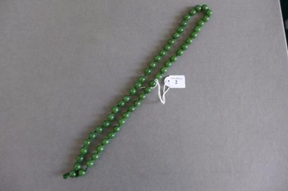 null Rang de perles vertes en jadéite

Longueur : 50 cm
