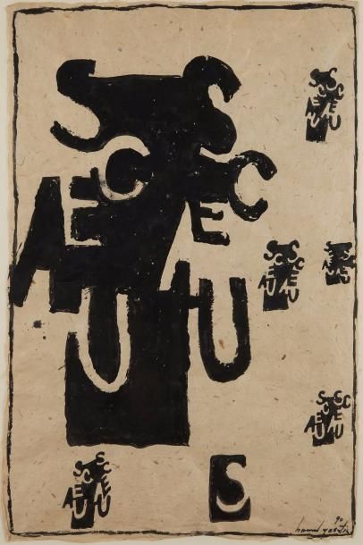 null Bernard QUENTIN (1923)

Composition 

Encre sur papier Japon, signée en bas...