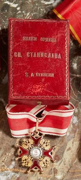 null Empire de Russie

Ordre de Saint-Stanislas, croix en or 14 k (585 millièmes)...