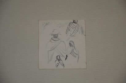 null Philippe DAUCHEZ (1900 - 1984)

5 dessins :
[MADAGASCAR] Littoral, Jeune femme,...