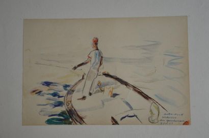 null Philippe DAUCHEZ (1900 - 1984)

3 dessins :
[DJIBOUTI] Mess d'officiers, A bord...