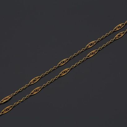 null Chaine en or jaune 18 k (750 millièmes)

Longueur : 48 cm - Poids : 7,5 g