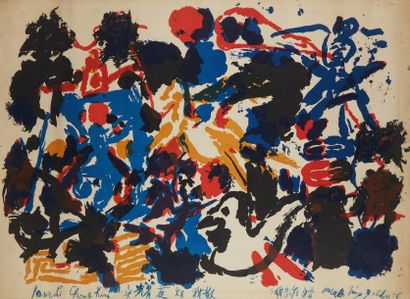 WALLAssE TING (1929-2010) Composition multicolore
Lithographie dédicacée à Li Chang...