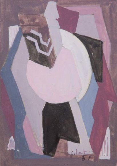 null Jean Claude LIBERT (1917-1995)

Composition abstraite 

Gouache, signée en bas...