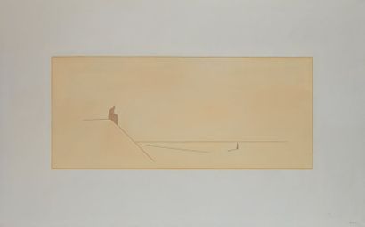 null Henri MOREZ (1922-2017)

Silhouette, dans un rectangle

Huile sur toile signée...