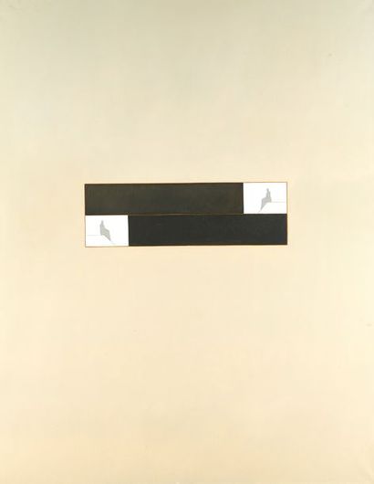 null Henri MOREZ (1922-2017)

Deux silhouettes, rectangle

Huile sur toile cachet...