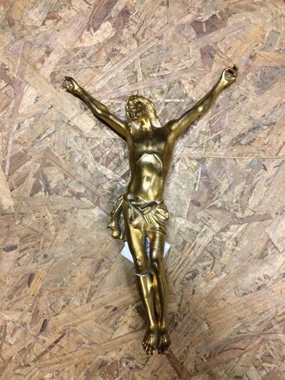 null Christ vivant en bronze ciselé et doré dans le style du XVIIe siècle

Hauteur...