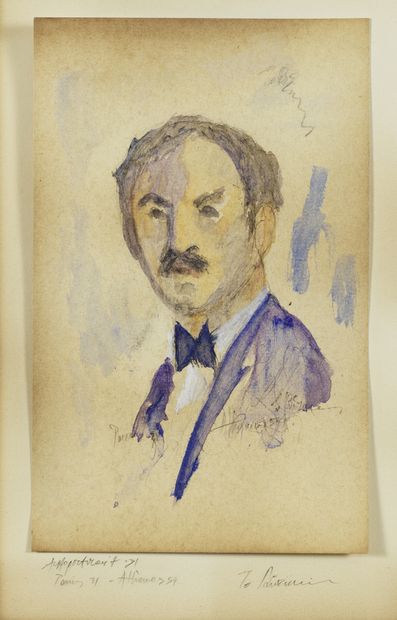 Georges BOUZIANIS (1885-1959)