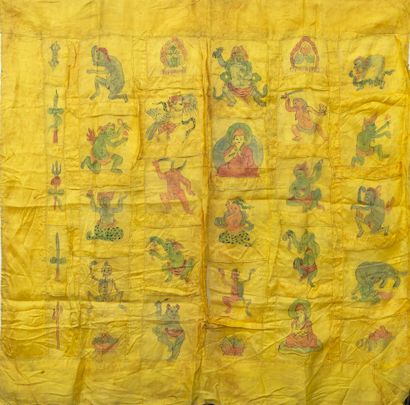 ﻿Fragment de kesa 
Mongolie. 20° siècle 
Textile....