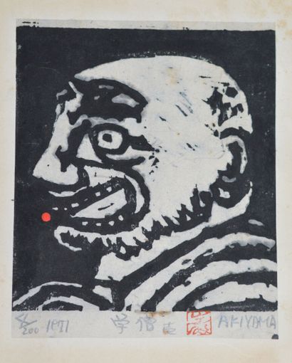 Iwao AKIYAMA (1921-2014)
Head of a man
Print,...