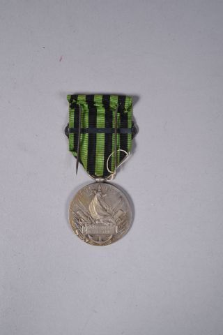 null FRANCE. Médaille commémorative de la guerre de 1870 – 1871 en Argent . Gros...