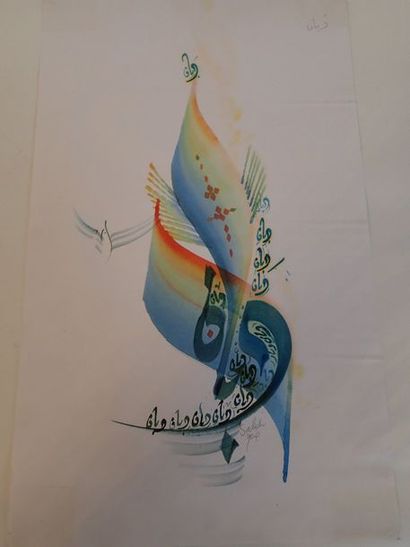 null "Composition en calligraphie arabe", dessin à l'encre et or sur papier, signé...