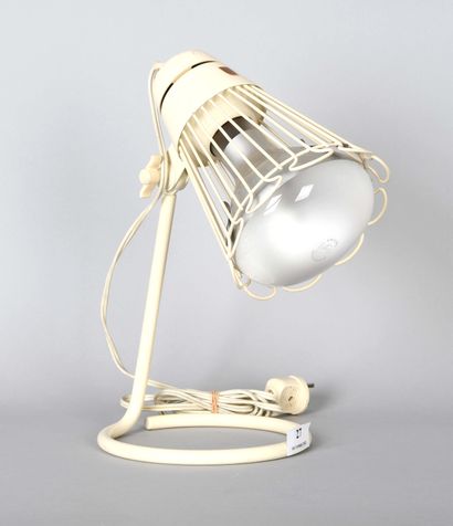  Philips / Charlotte Perriand

Lampe “Cocotte” vintage. Gazette Drouot