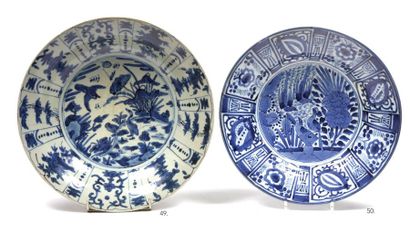 CHINE, Kraak - XXe siècle CHINA, Kraak - 20th century

Large porcelain dish decorated...