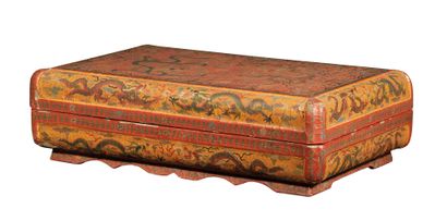 CHINE - EPOQUE WANLI (1573 - 1620) CHINA - WANLI period (1573 - 1620)

Large rectangular...