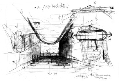 Dong Gong "Mountaintop Theater" Croquis - 2021 - 78,5 x 54,5 cm