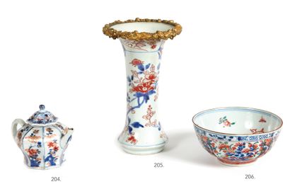 CHINE - Epoque QIANLONG (1736 - 1795) CHINA - QIANLONG period (1736 - 1795)
Porcelain...