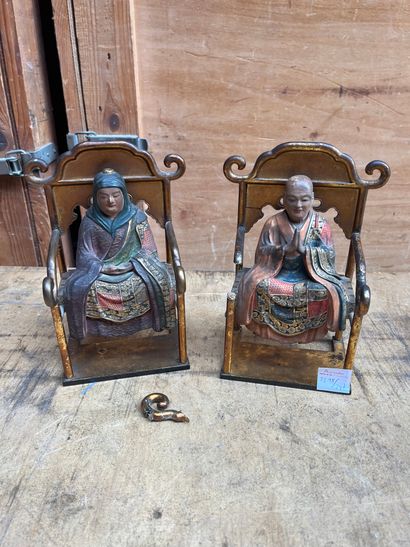null Two figures on their throne in gilded and polychrome wood.
Japan, early 20th...