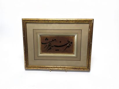 null Calligraphy, after a label on the back by Ebraim de Gazuine, framed.
10 x 19.3...
