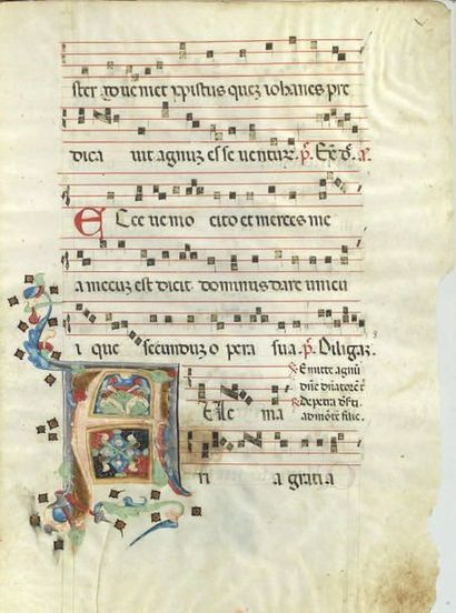 École FRANÇAISE du XVIe siècle Page d'Antiphonaire Lettre A