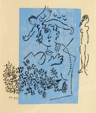 Marc Chagall Carte de voeux pour Aimé Maeght pour 1963, eau-forte et bois, 19 x 16...