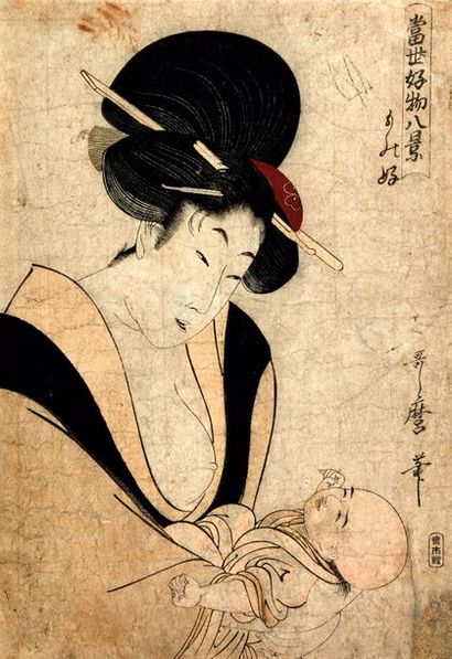 Kitagawa Utamaro (1753?-1806) : Kitagawa Utamaro (1753?-1806) : 

Oban tate-e, Tosei...